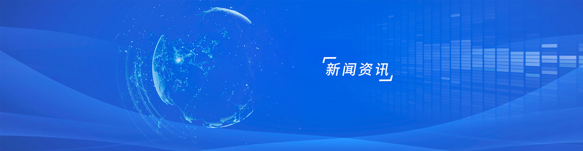 2024CACLP | 14年厚積薄發(fā)，頤蘭貝煥新而來！