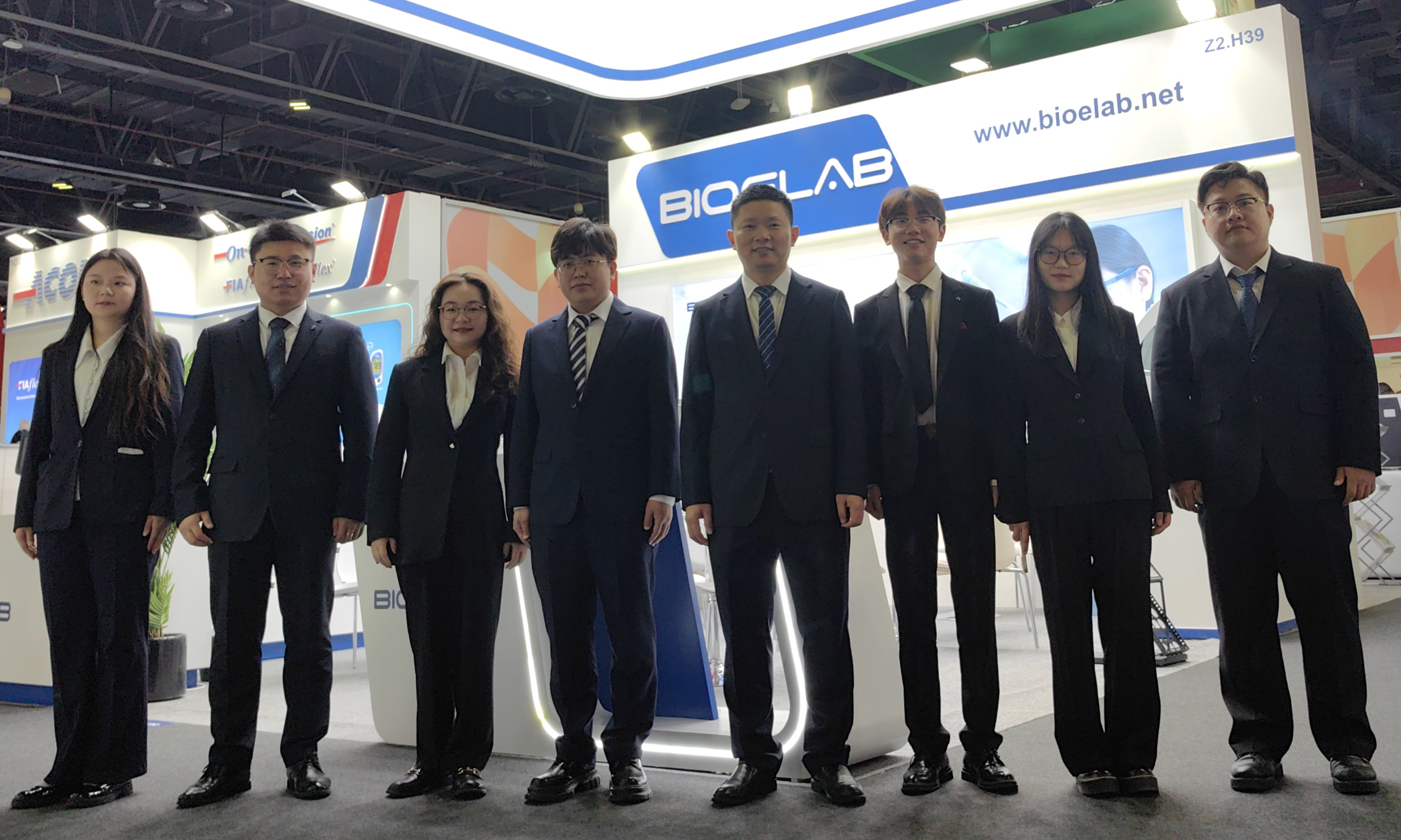 2025MEDLAB | 頤蘭貝“星”品閃耀迪拜，與全球共塑IVD產(chǎn)業(yè)新未來！
